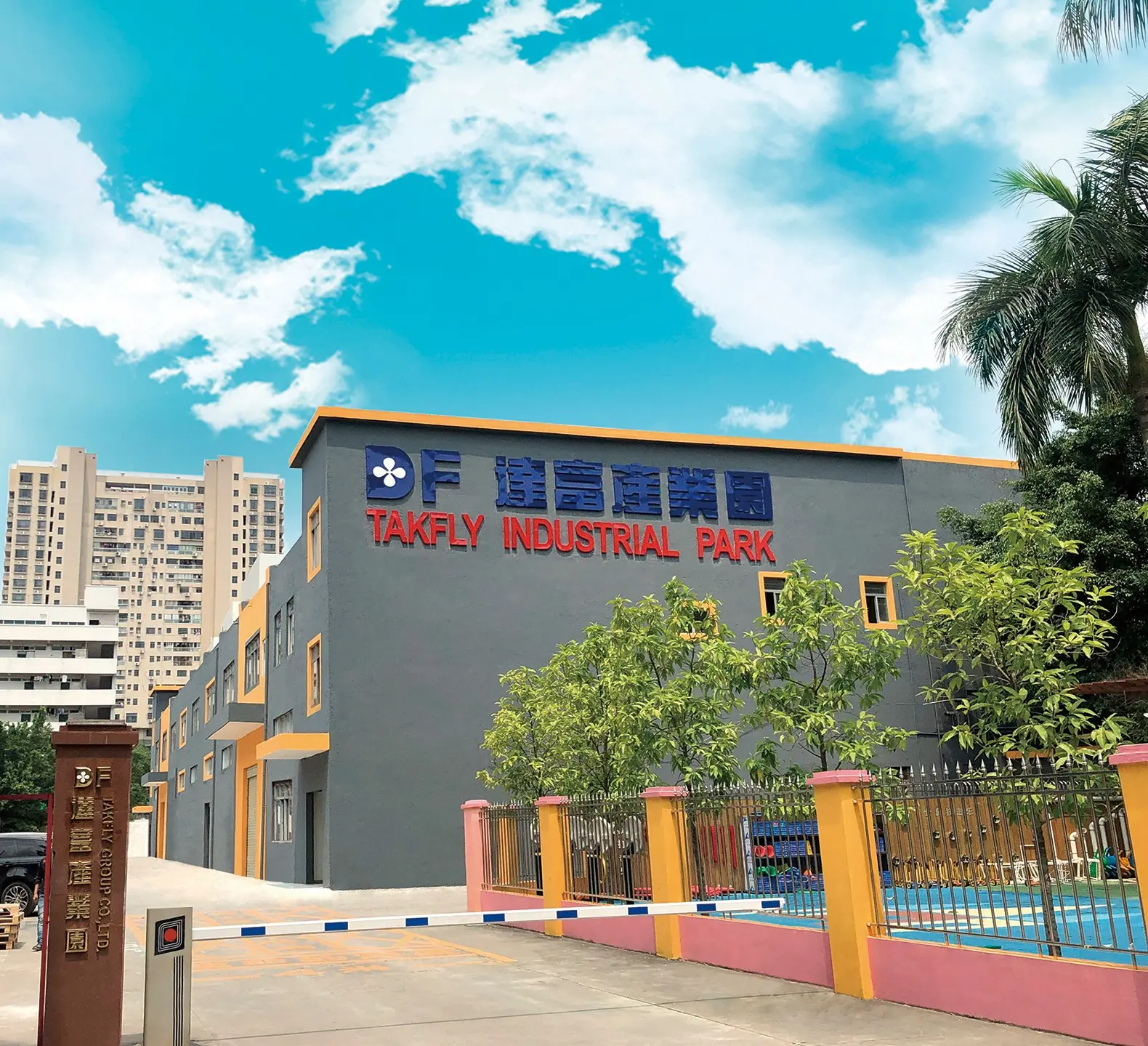 optical fiber company
