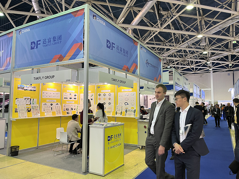 Communications and Communication Equipment Exhibition