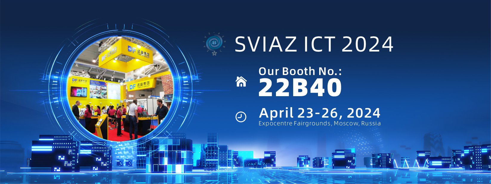 SVIAZ ICT